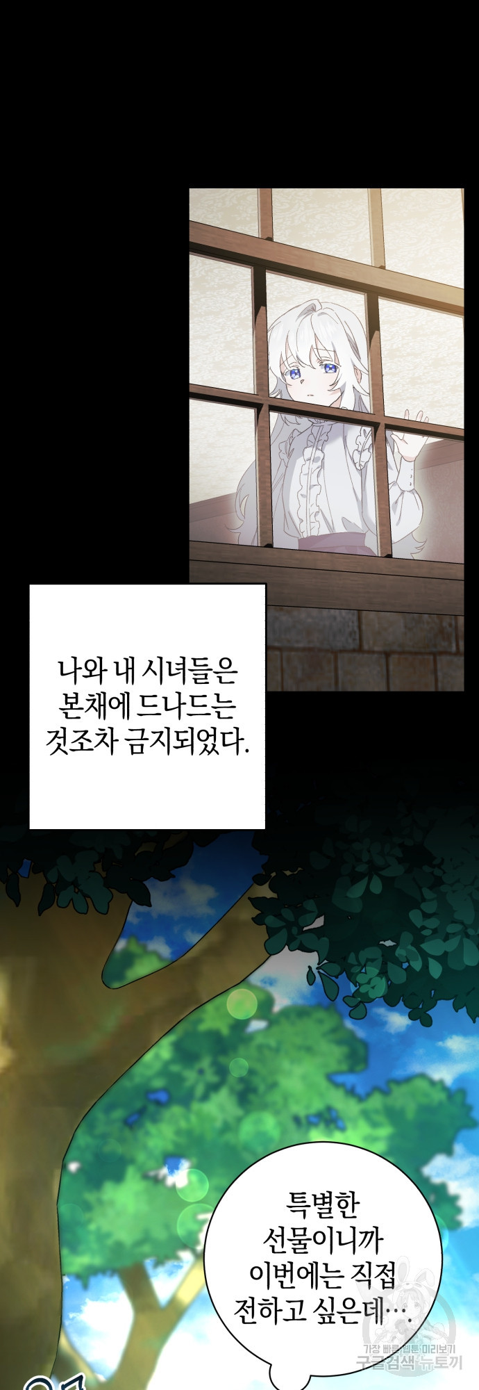 1667881104565b81xt8p6vu.jpeg