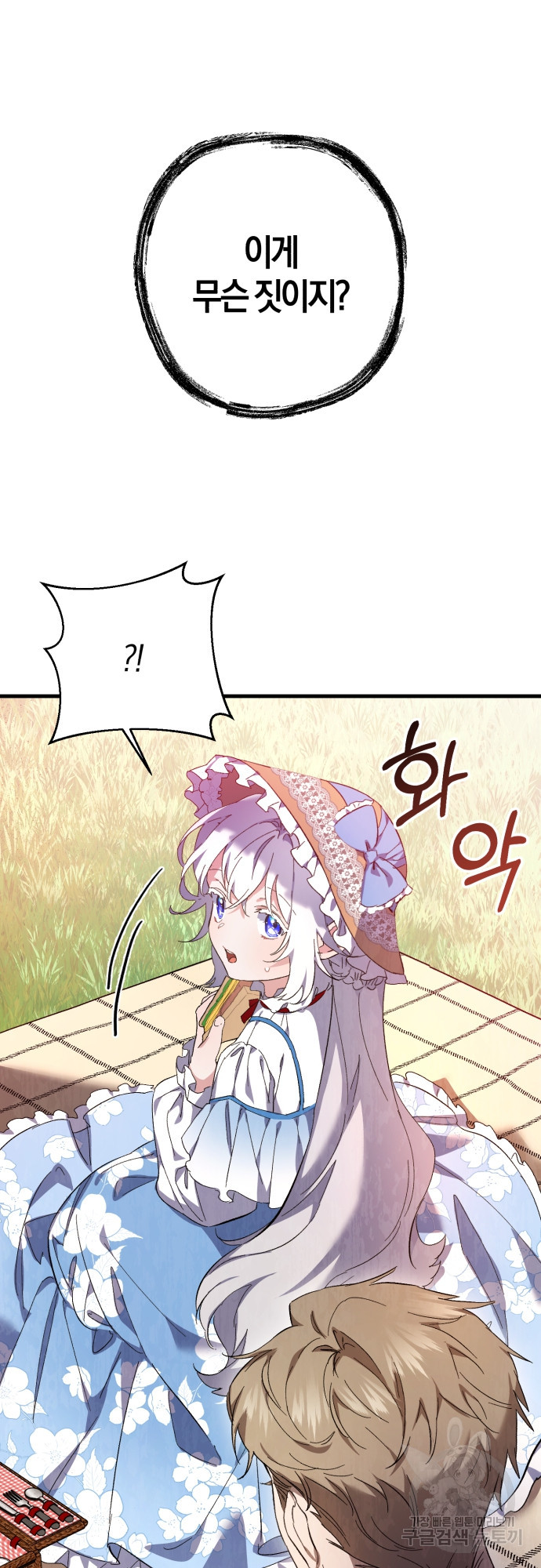 1667881105178sirsgpoducn.jpeg