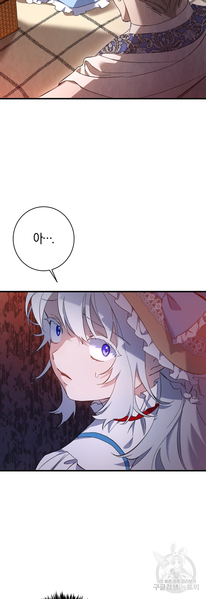 1667881105328r3d904l0nl.jpeg