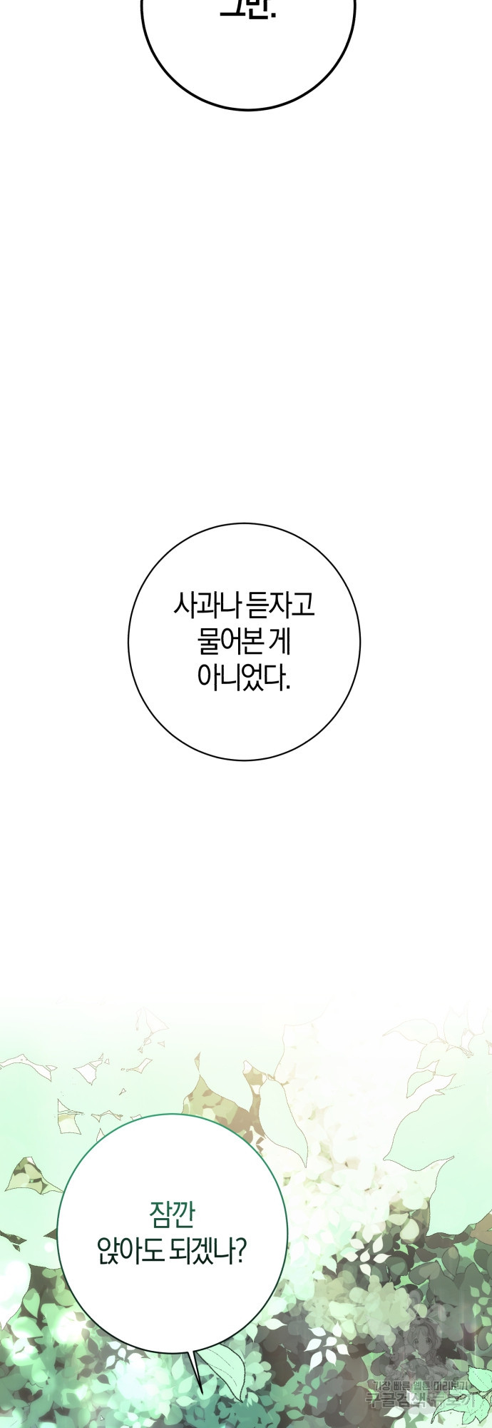 166788110593452djcixui8.jpeg
