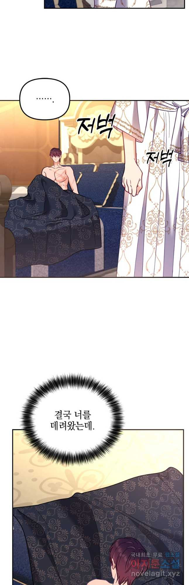 16678839804955vovszgr74.jpeg