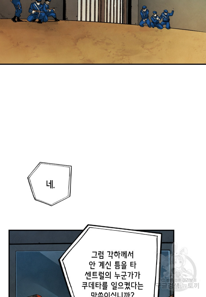 16679637561686iragwqpc5.jpeg