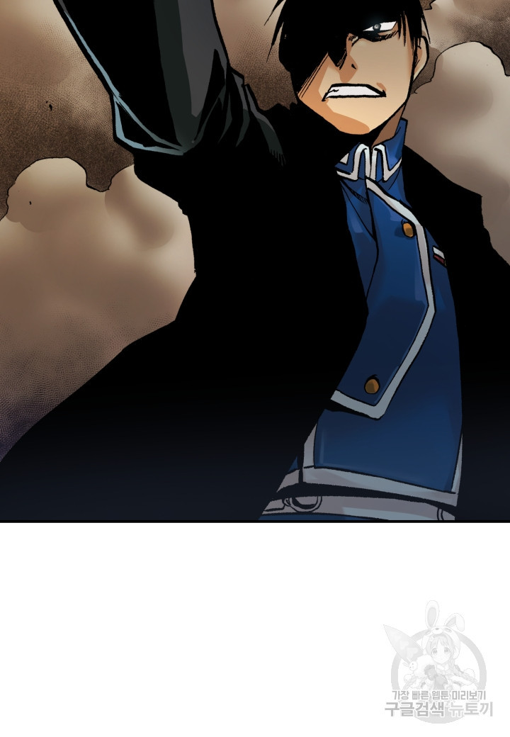 1667963774503zi9axdusls.jpeg