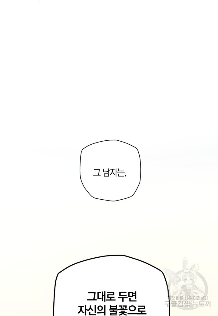 16679637802199vlblx3y4wt.jpeg