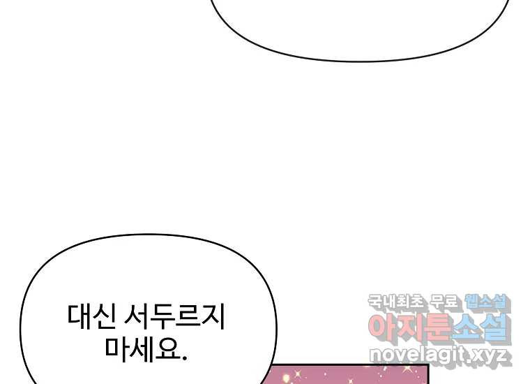 1669838408143eyueuofyi9s.jpeg