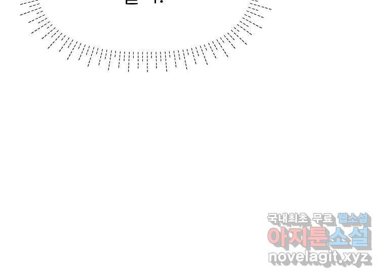 1669838409827qnxcflrdul.jpeg