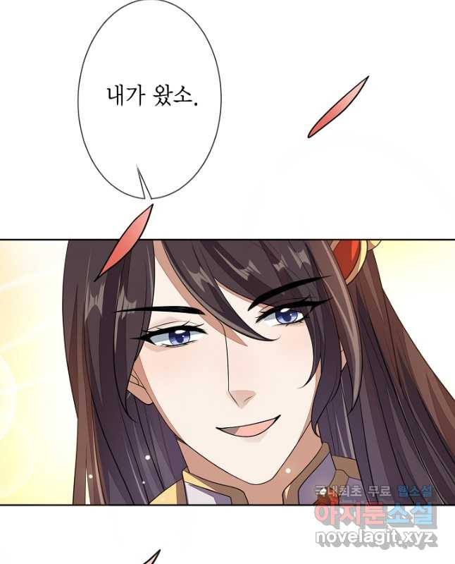 1669836054364wsaymdvif2.jpeg