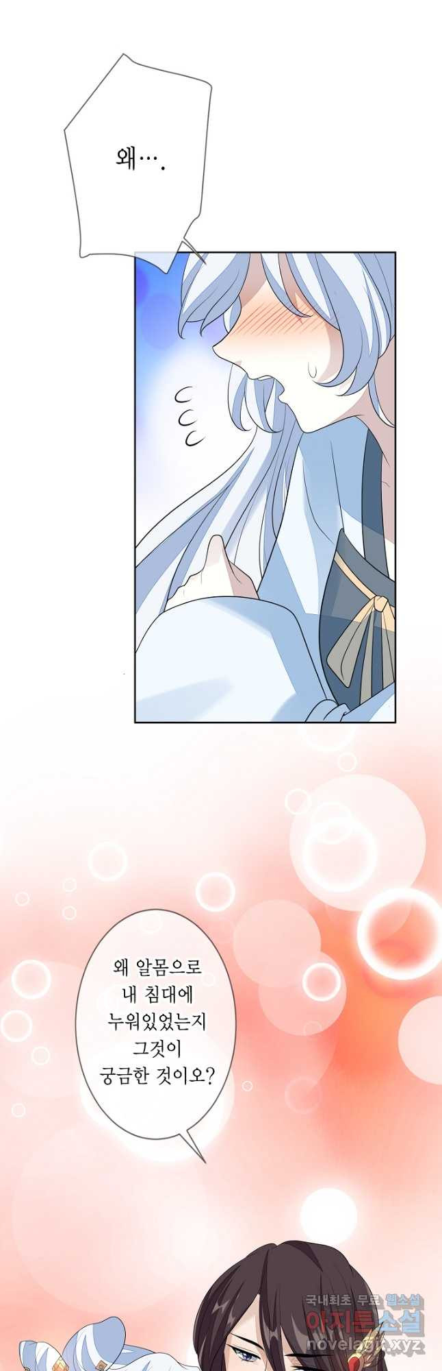 16698360548205bzzheqz347.jpeg