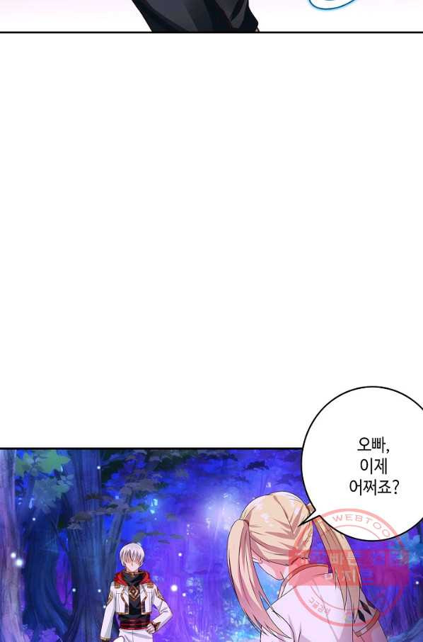 16698358902293cic4tlxtao.jpeg