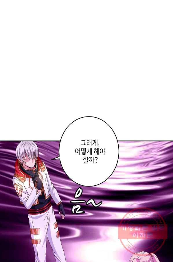 1669835890686qasyw636wvj.jpeg
