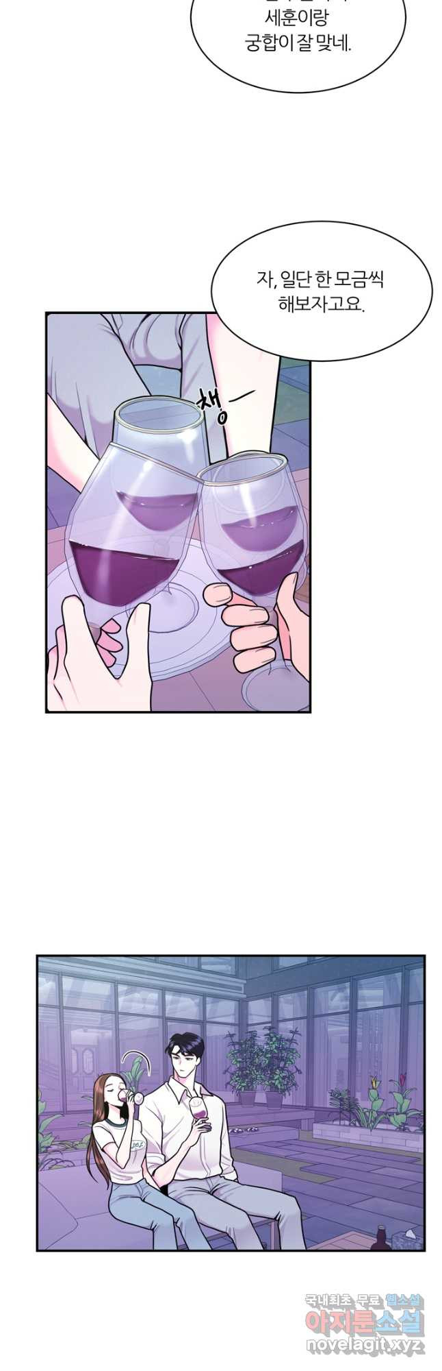 16698373884864v6rcx9parr.jpeg