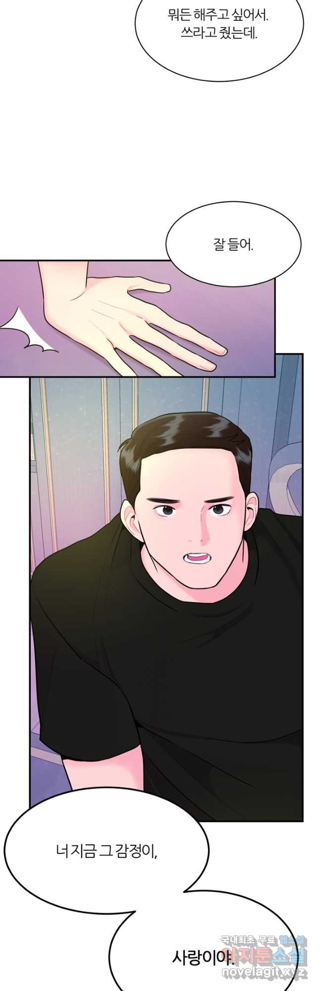 1669837394830f0kx8l3gj2q.jpeg