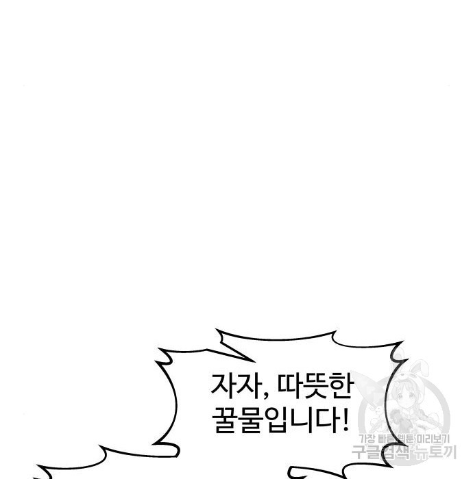 1670637361109qss47nvn0v9.jpeg