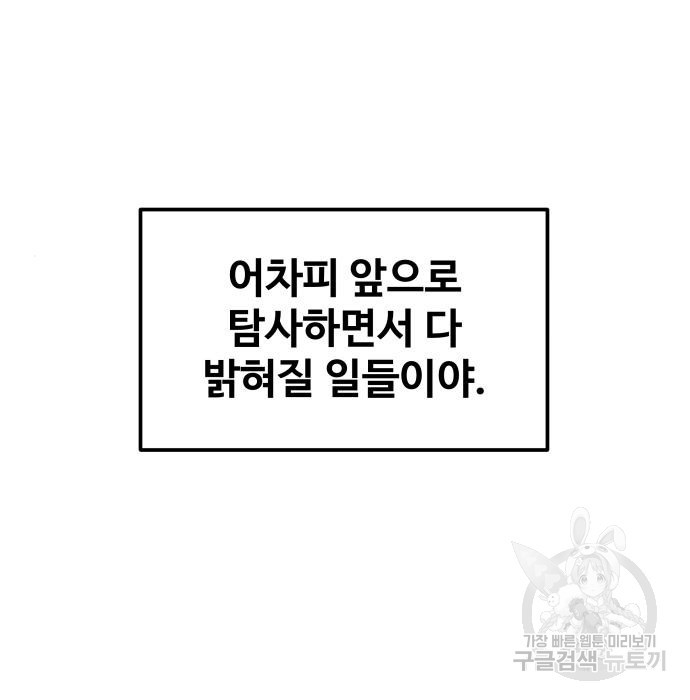 16706373898370pu61jaybcu.jpeg