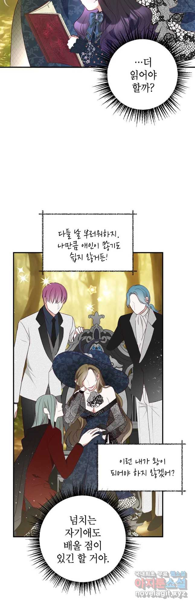 1670631307772ykrpexrm9ao.jpeg