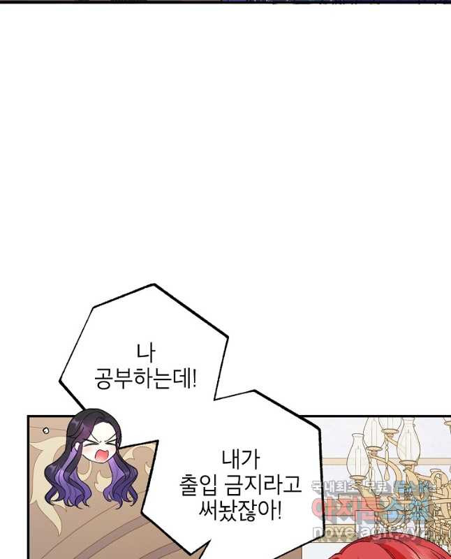 167063130898519muk9y6u7b.jpeg