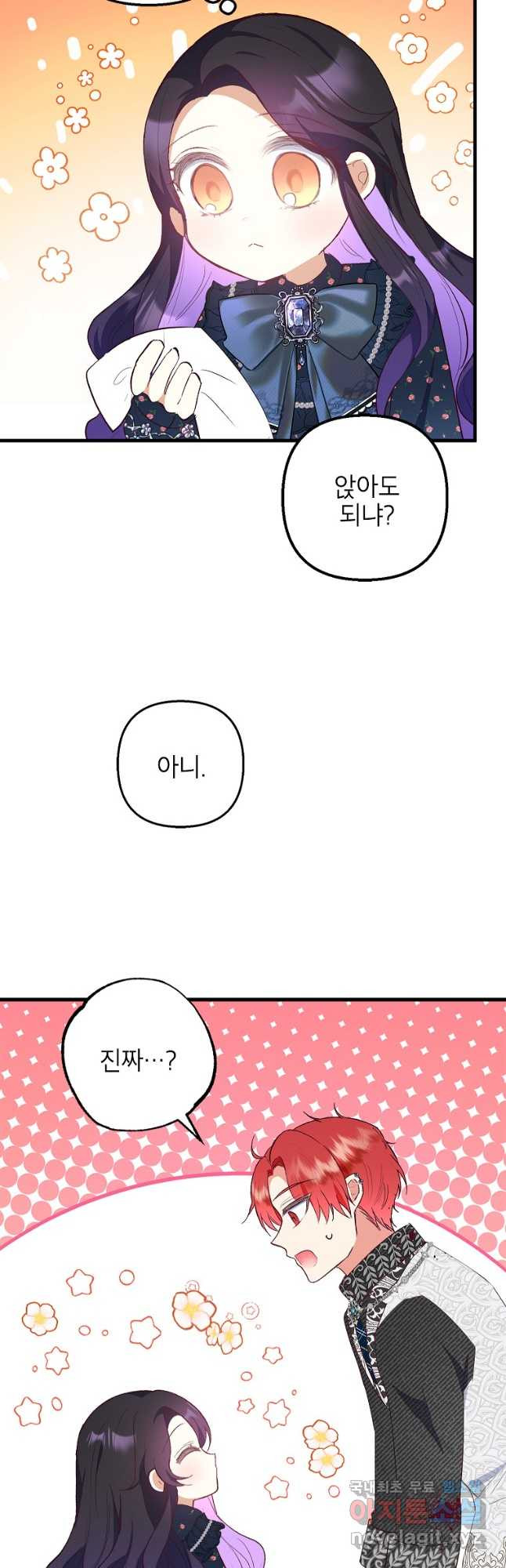 1670631310050x0wb3evtjx.jpeg