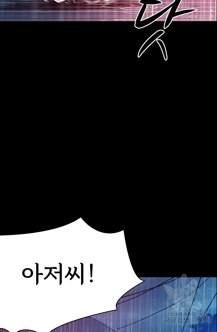 1670633905527ga2kspnlqk.jpeg