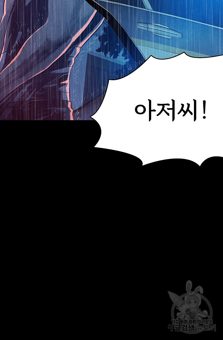16706339067598vns0i8ypd9.jpeg