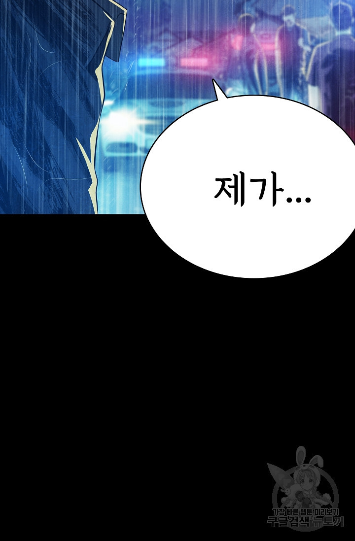 1670633910149i50wktji21m.jpeg