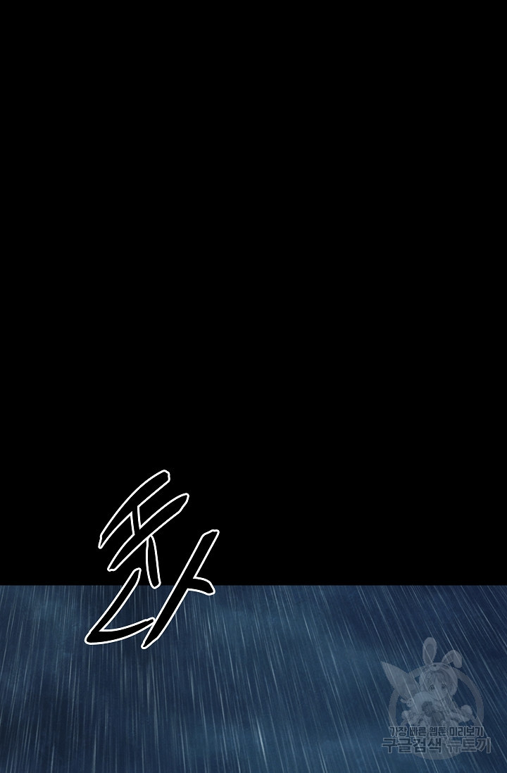 16706339205236702e3csg38.jpeg