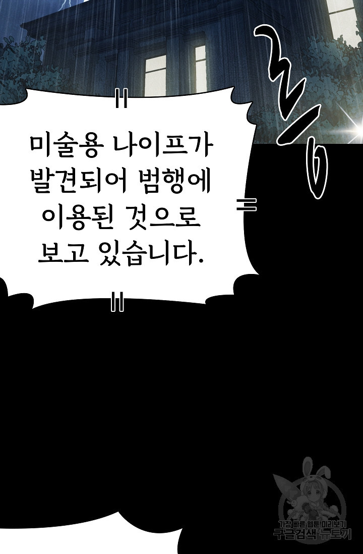 16706339217816t486yh18el.jpeg