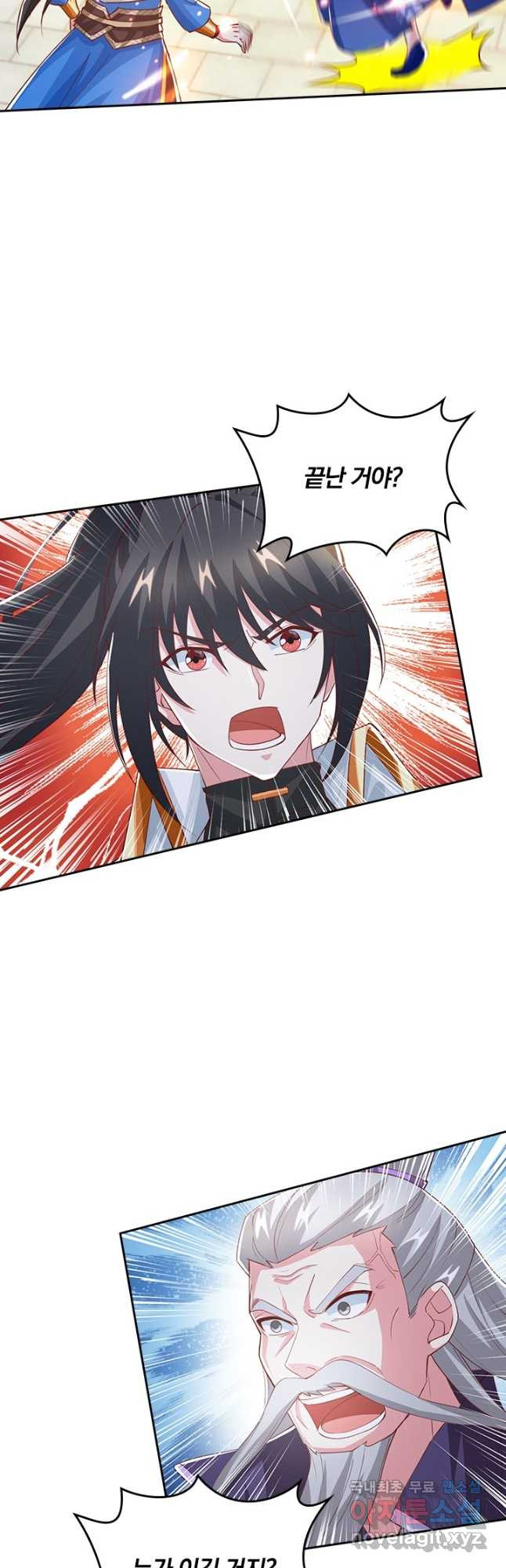 1670628992980aa2rr7flgq7.jpeg