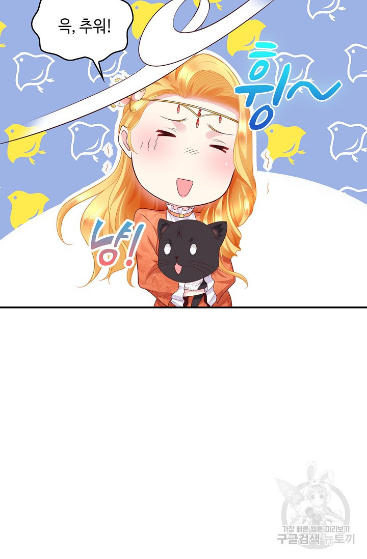 16706307116460v8422fj0js.jpeg
