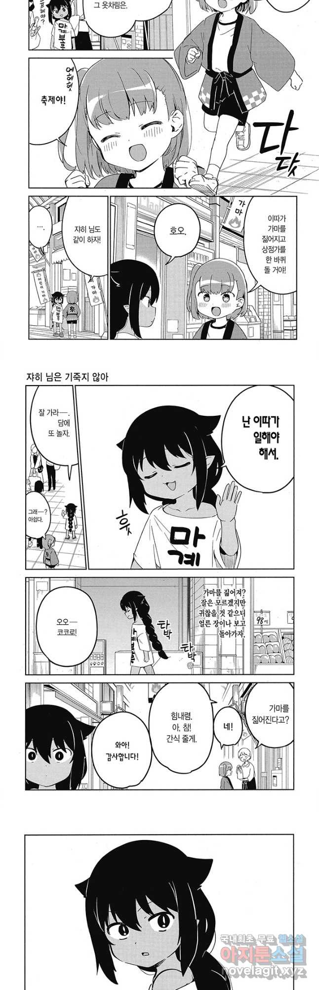 1670629904131dfmc9to7x7b.jpeg