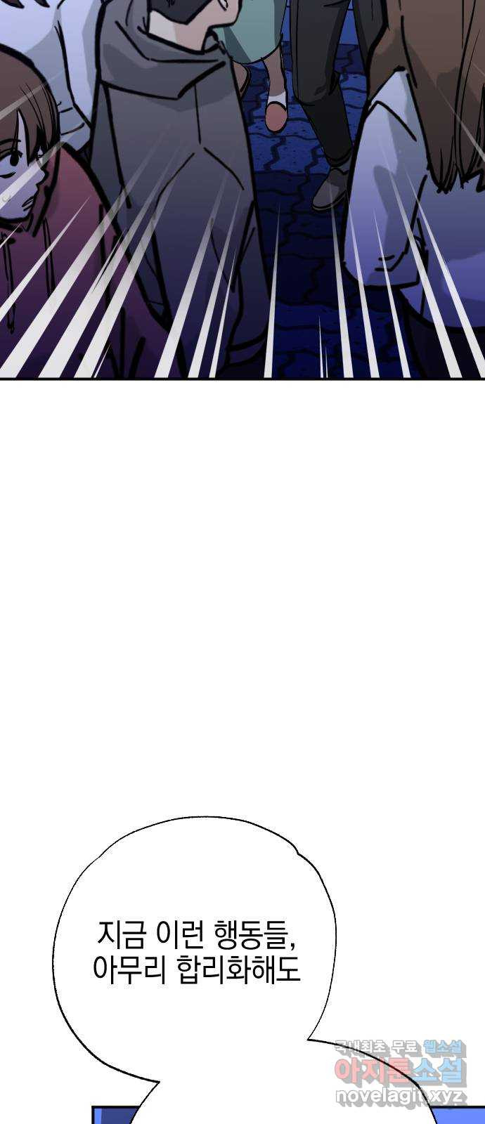 16706290428612367jkai0px.jpeg