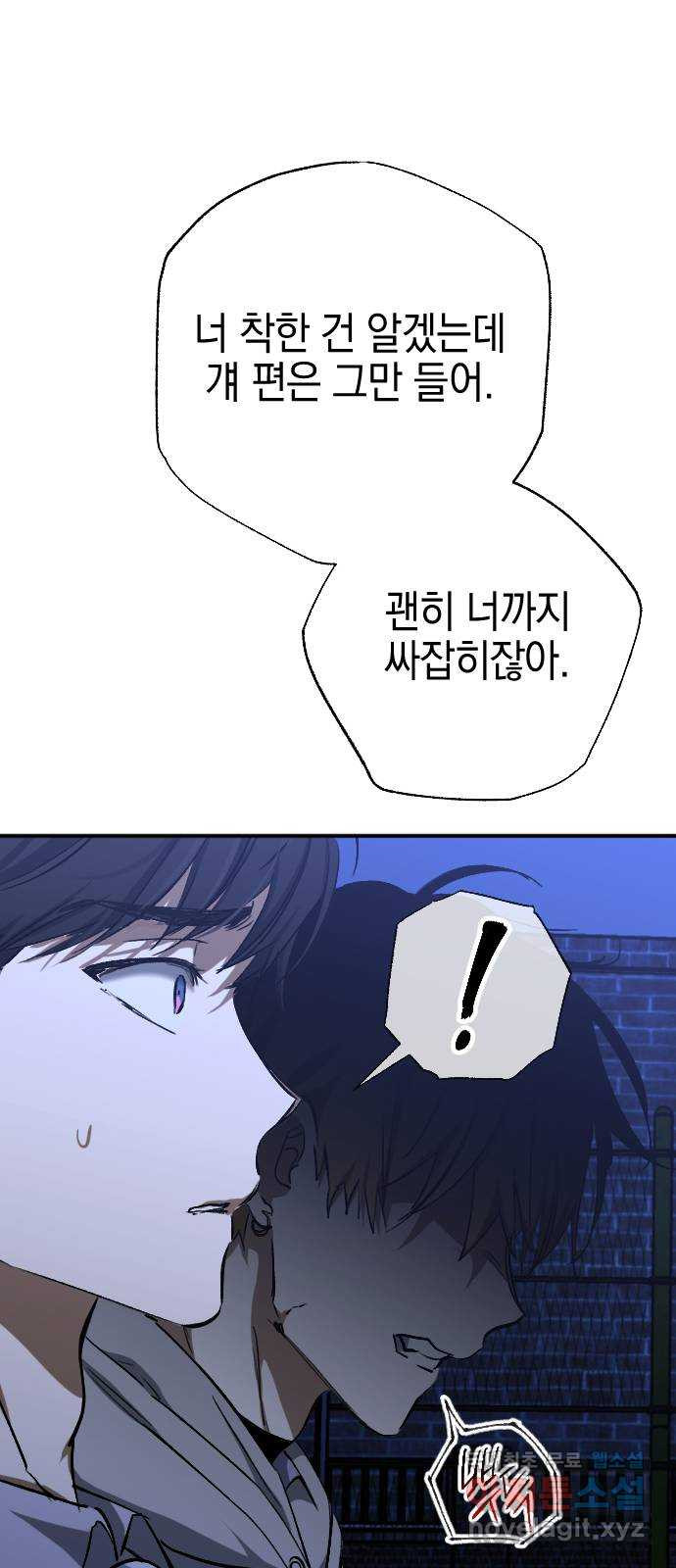 16706290431754pibbylrfg7.jpeg