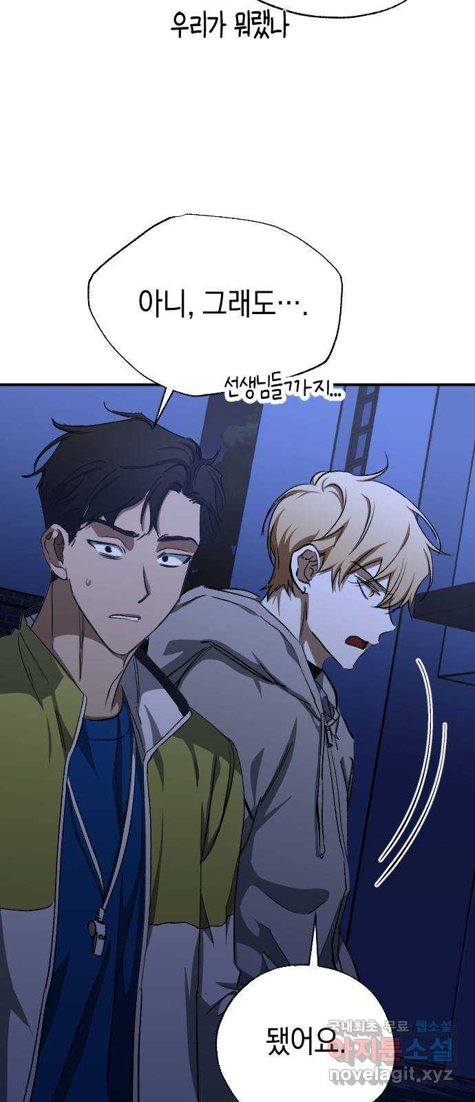 16706290447595mpt47tdqwe.jpeg