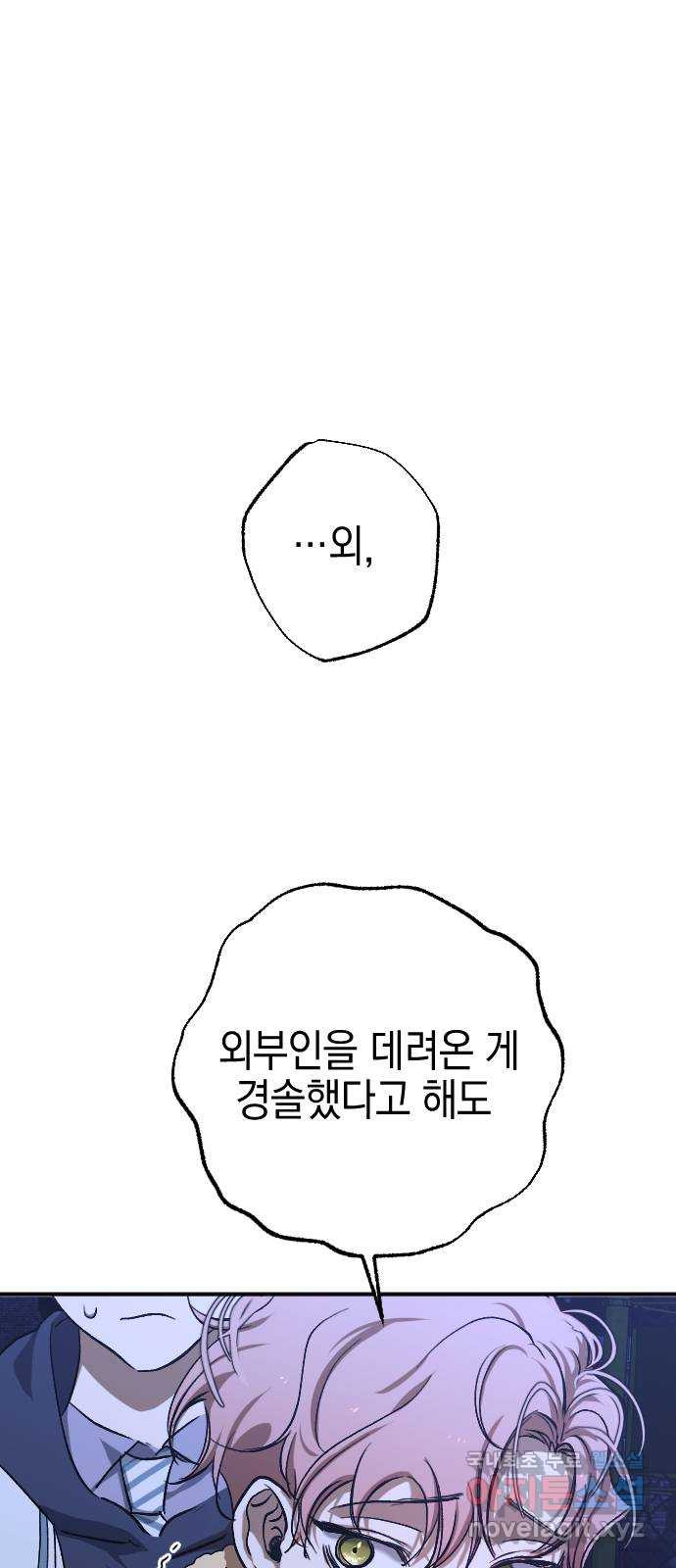 1670629046643aoak1o9wv1i.jpeg