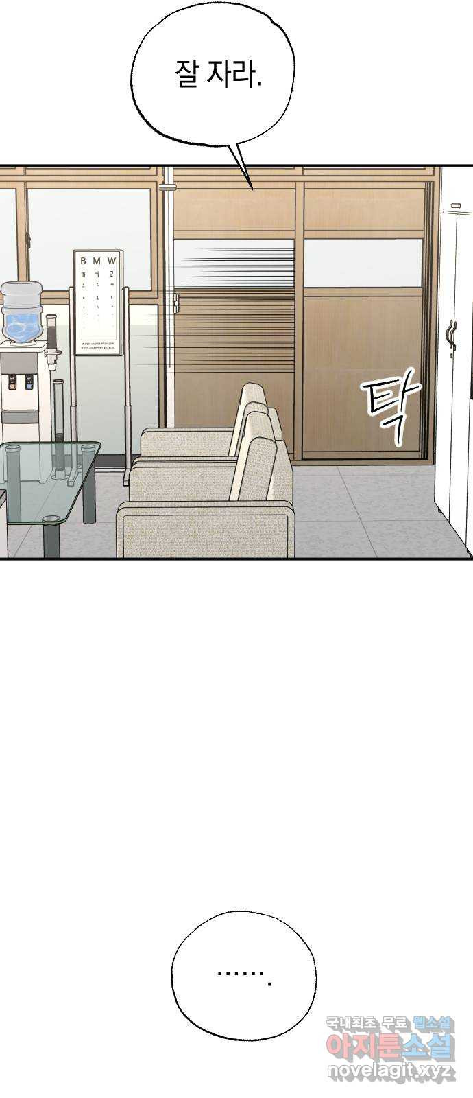 1670629055192bw7sqm6obu.jpeg