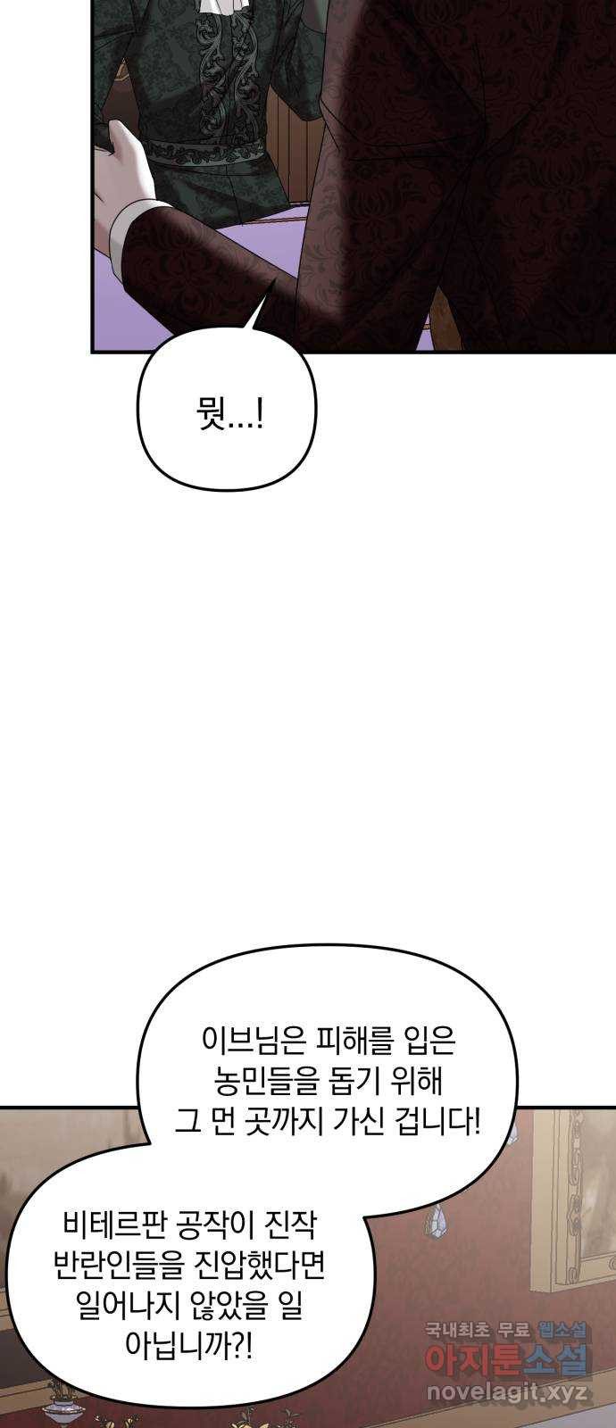 16706357653890d1u36fi6wo.jpeg