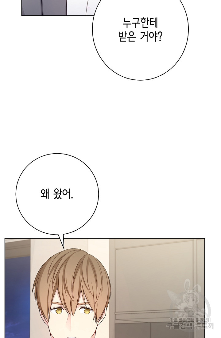 1670629078159gsq3spnsotj.jpeg
