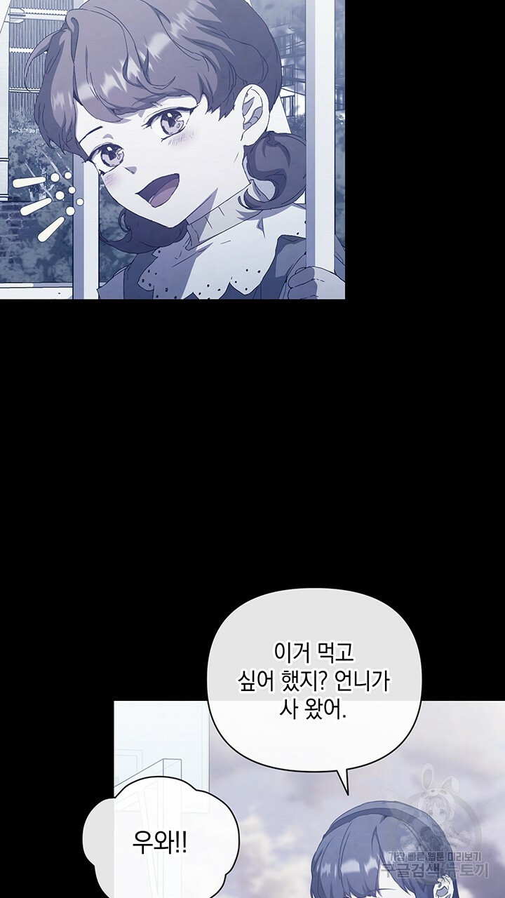 1670629319413aq7tmij5df8.jpeg