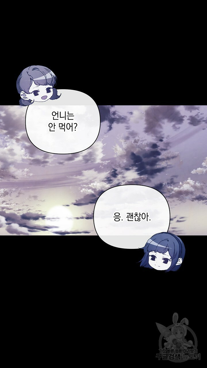 167062931972986xyie49and.jpeg