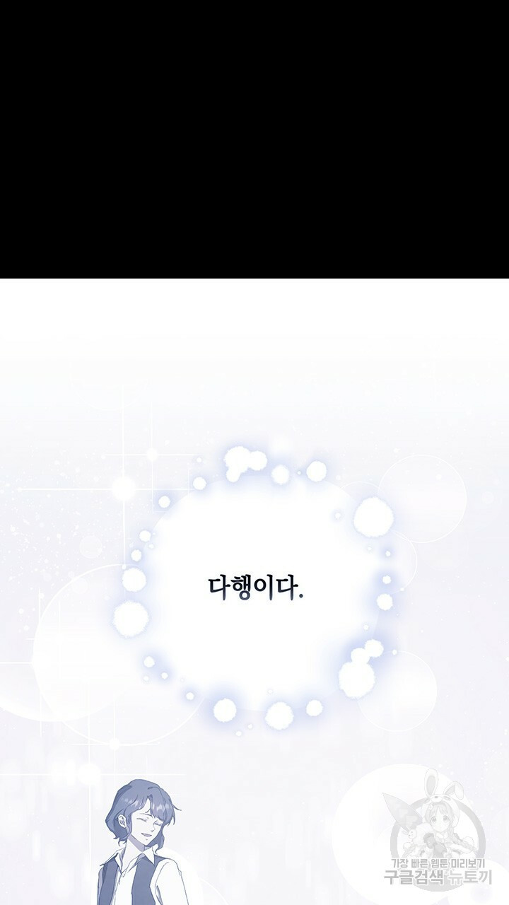 1670629321564u7jne5ool6m.jpeg