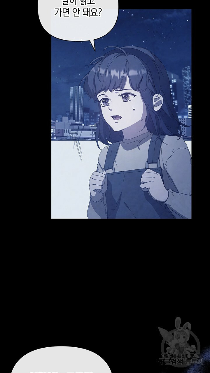 1670629322951sf8b28zuii.jpeg