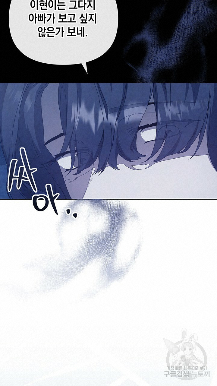 1670629323111jsdmix2swh.jpeg