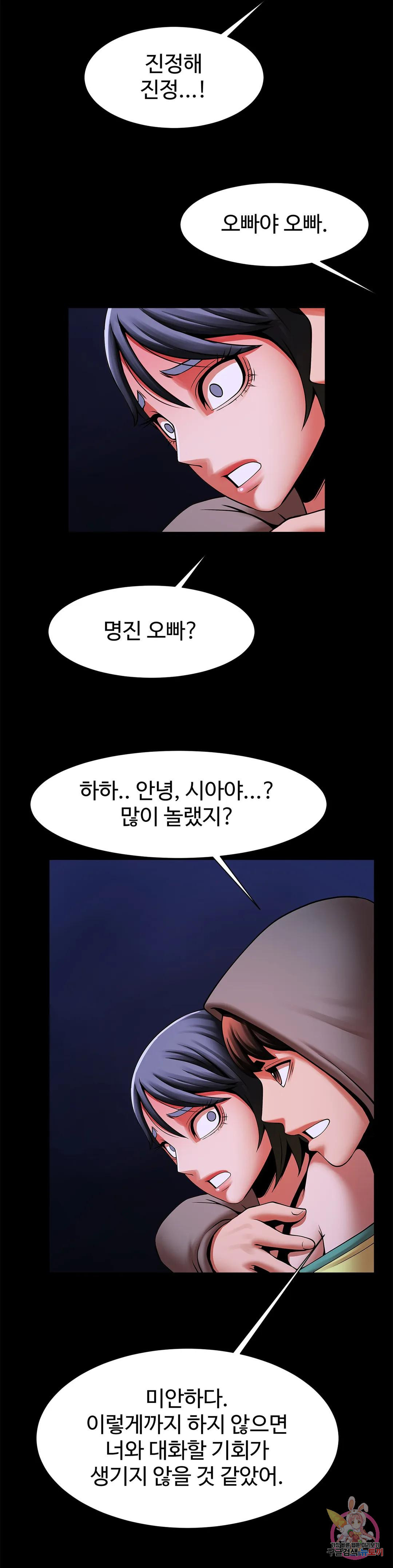 16707266625398m979iojuum.jpeg
