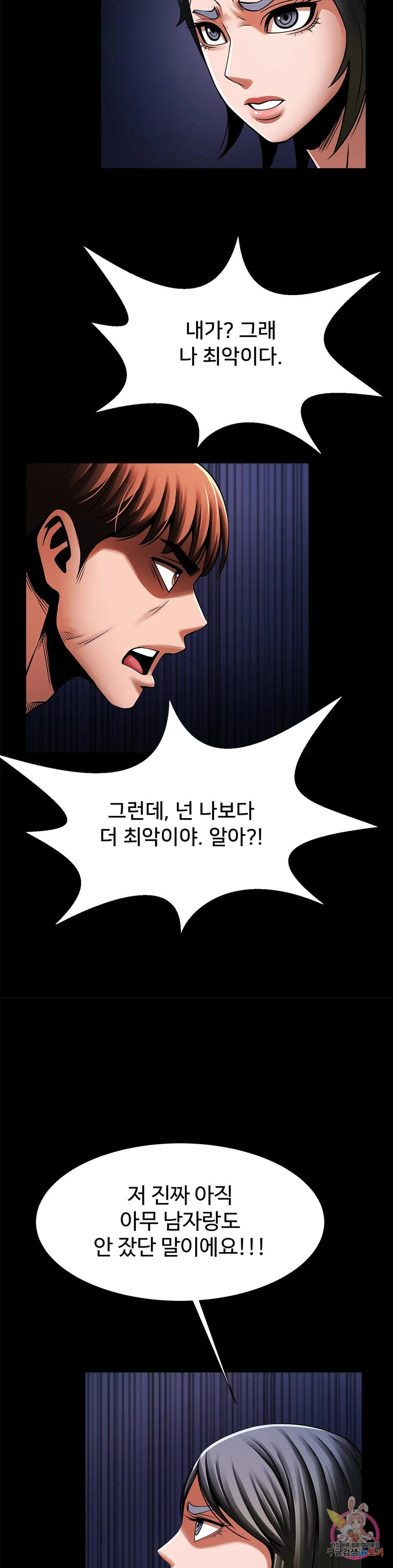 1670726668188z7z8p503uq.jpeg