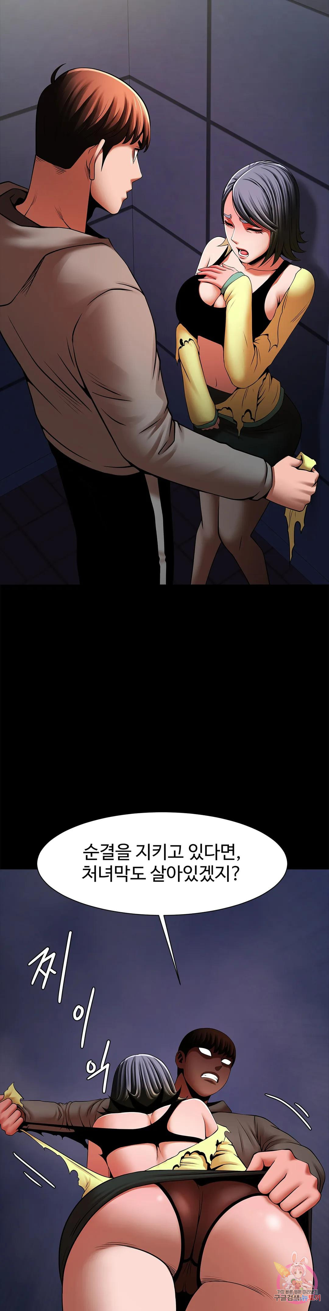167072666880243hurneeucl.jpeg