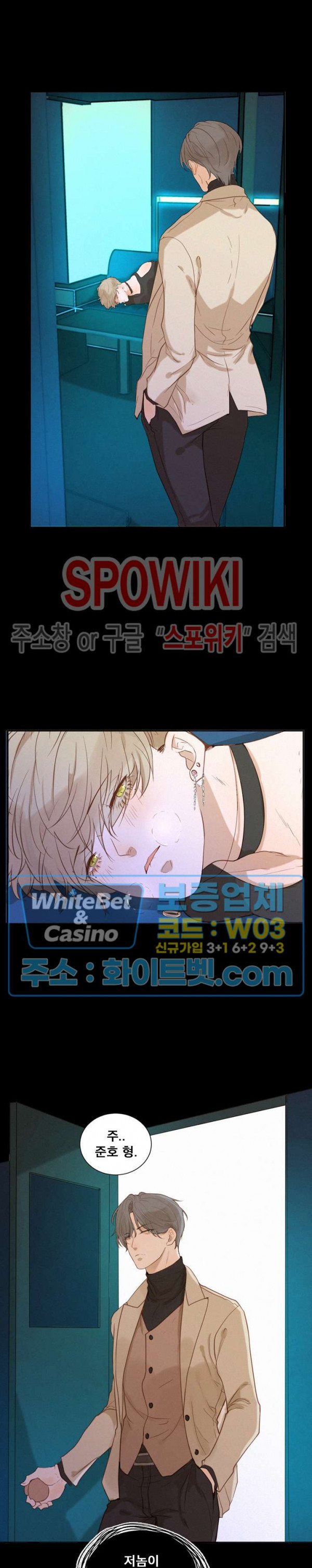 1670723491772enro2biccmo.jpg