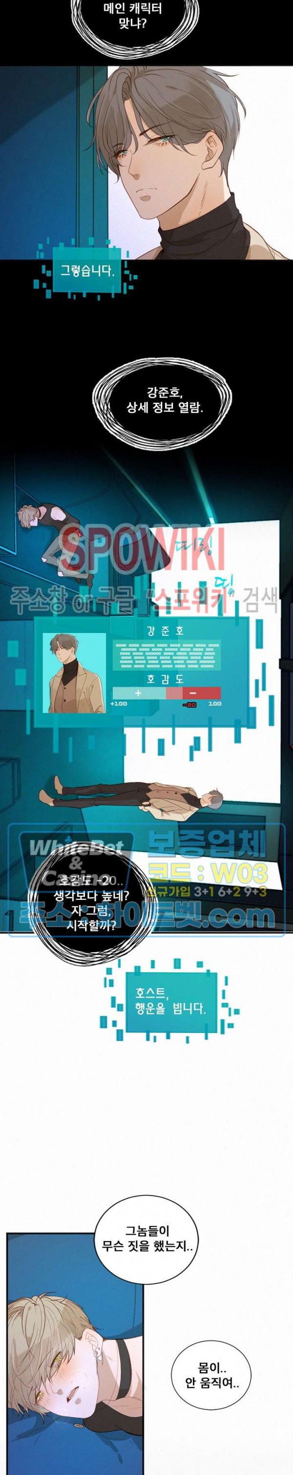 1670723491923oacamgn5wk.jpg
