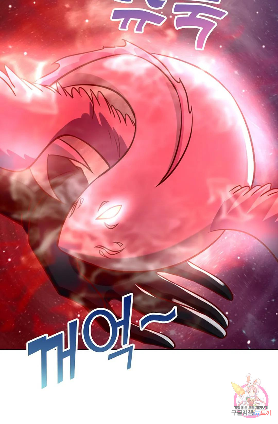 1670722623626i524iu8eu2.jpeg