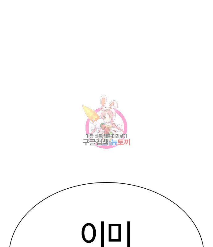 1670726972078nfpt02lim.jpeg