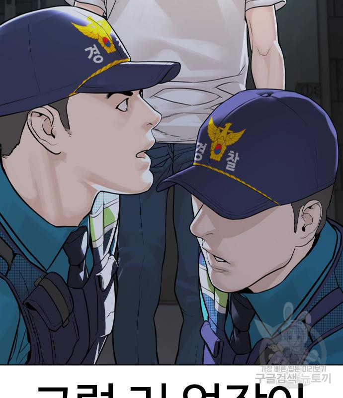 1670726977194dtmejrsw3eo.jpeg