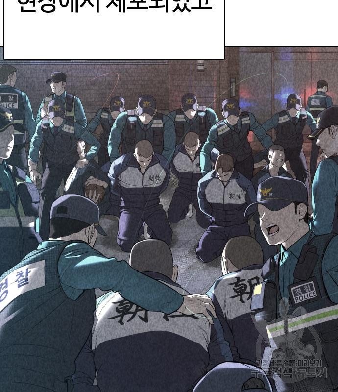 16707269935243z1v34qc1ri.jpeg